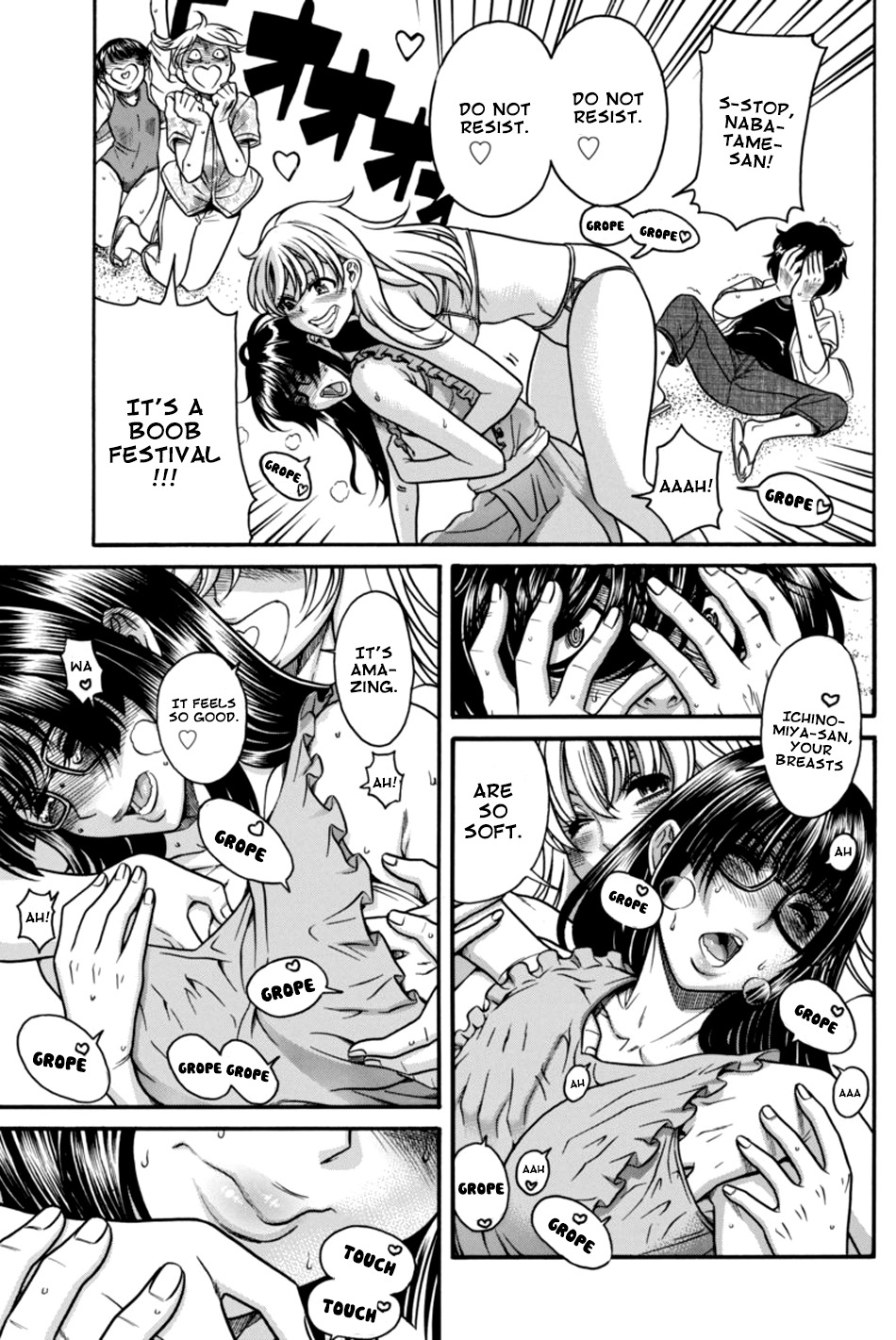 Boku Dake Shitteru Ichinomiya-san Chapter 12 page 5 - Chapter 12: Ichinomiya-san and a Sincere Conversation