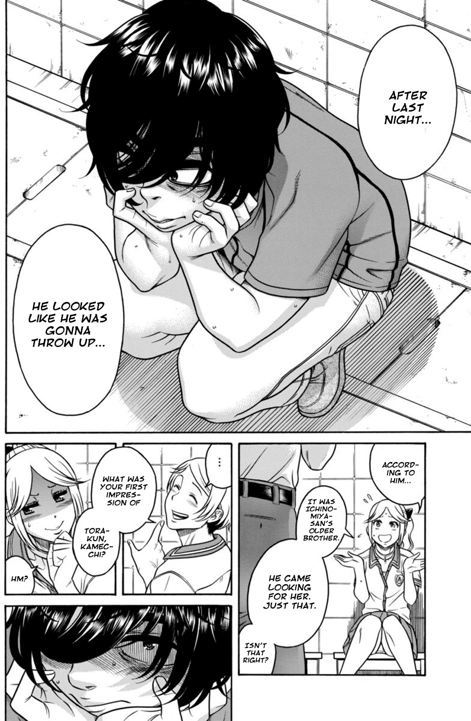 Boku Dake Shitteru Ichinomiya-san Chapter 13 page 11 - Chapter 13: Ichinomiya-san and the Older Brother