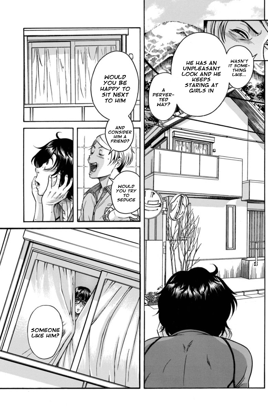 Boku Dake Shitteru Ichinomiya-san Chapter 13 page 12 - Chapter 13: Ichinomiya-san and the Older Brother