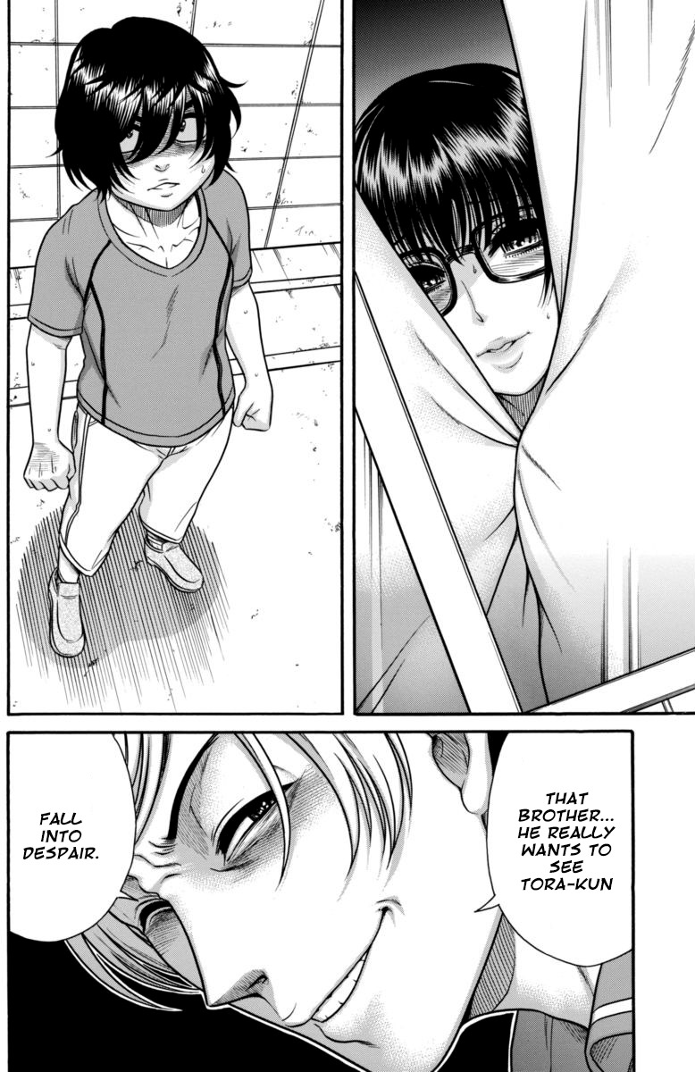 Boku Dake Shitteru Ichinomiya-san Chapter 13 page 13 - Chapter 13: Ichinomiya-san and the Older Brother