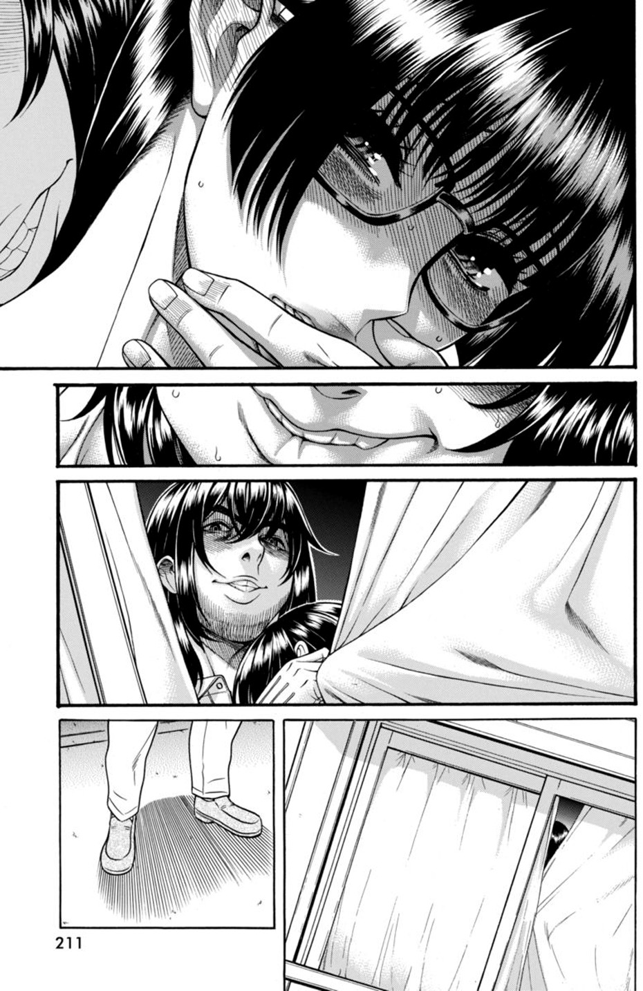 Boku Dake Shitteru Ichinomiya-san Chapter 13 page 16 - Chapter 13: Ichinomiya-san and the Older Brother