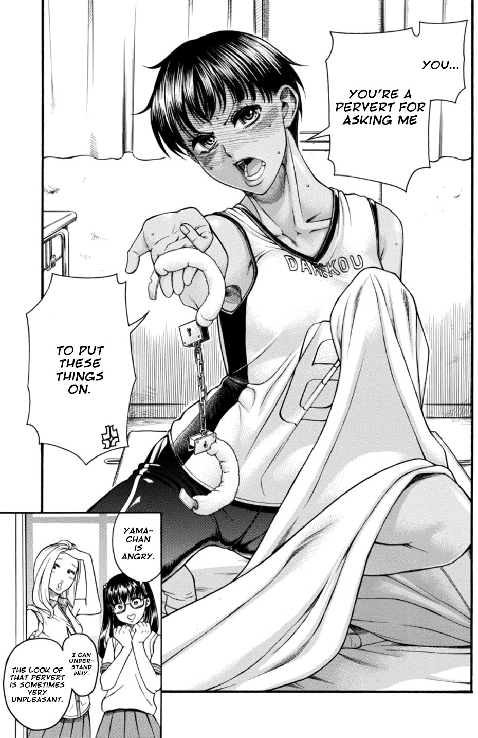 Boku Dake Shitteru Ichinomiya-san Chapter 13 page 18 - Chapter 13: Ichinomiya-san and the Older Brother