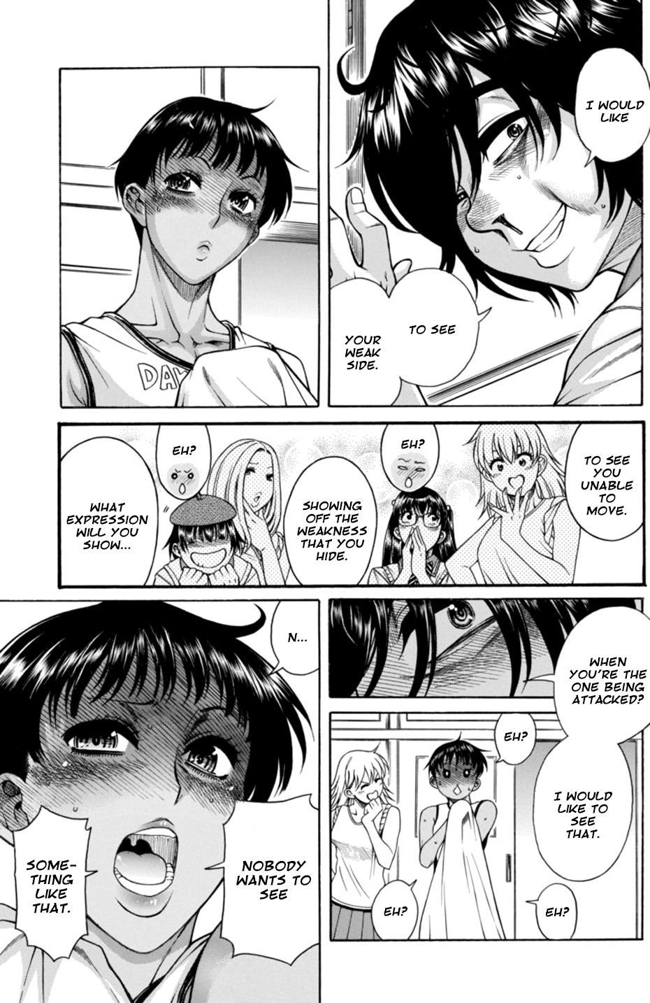 Boku Dake Shitteru Ichinomiya-san Chapter 13 page 20 - Chapter 13: Ichinomiya-san and the Older Brother