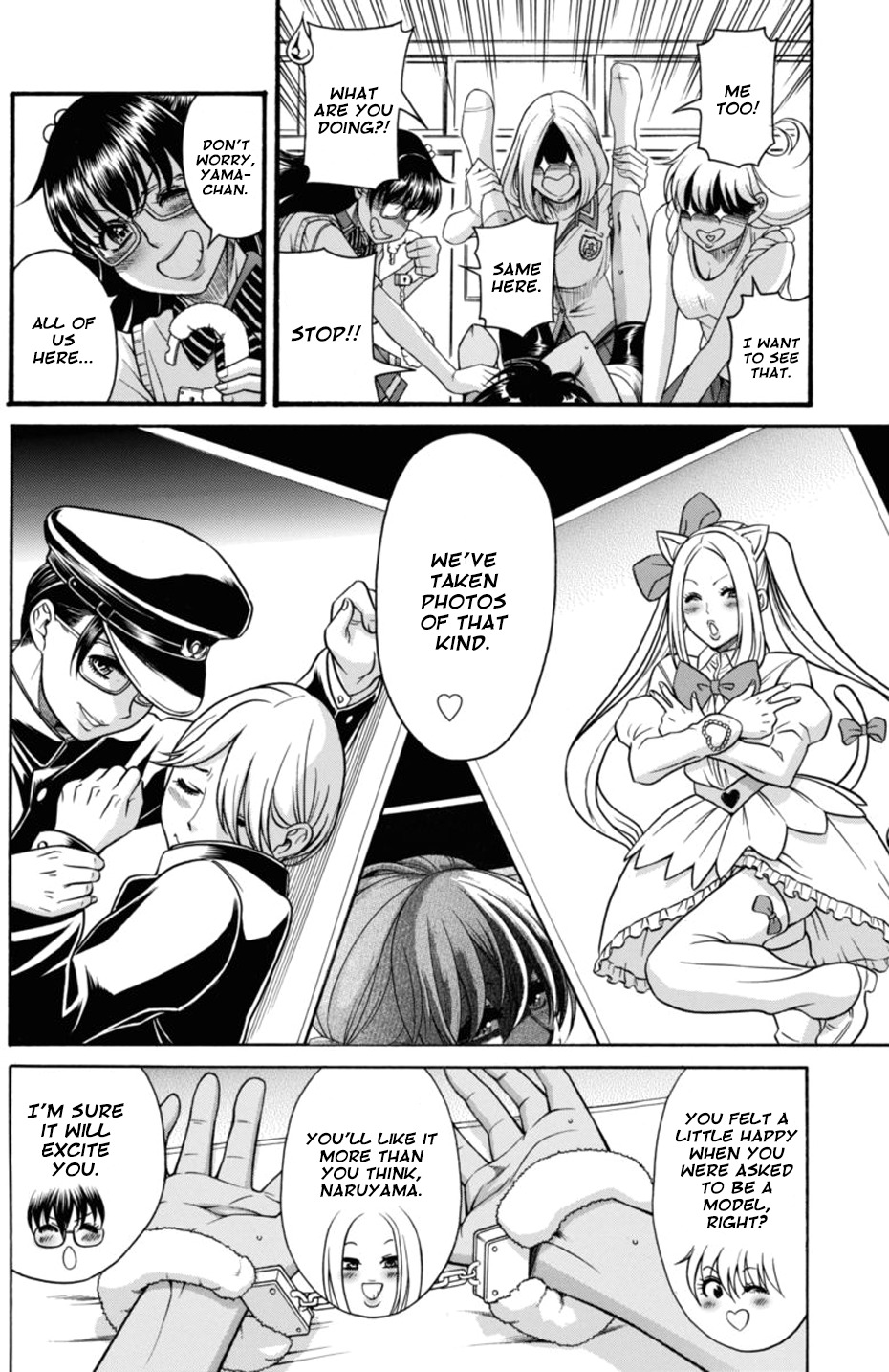 Boku Dake Shitteru Ichinomiya-san Chapter 13 page 21 - Chapter 13: Ichinomiya-san and the Older Brother
