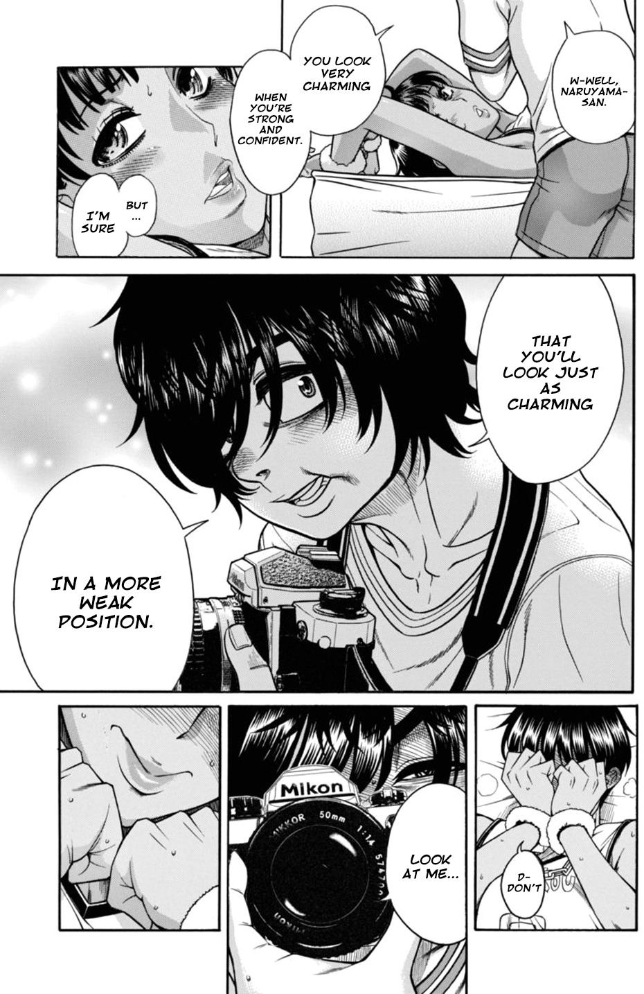 Boku Dake Shitteru Ichinomiya-san Chapter 13 page 22 - Chapter 13: Ichinomiya-san and the Older Brother