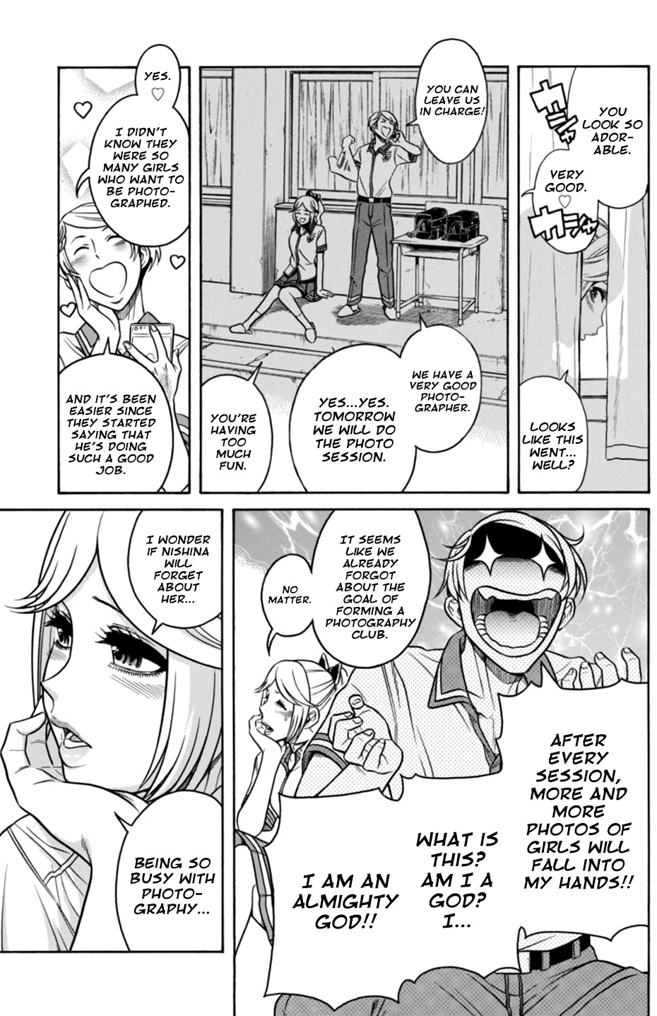 Boku Dake Shitteru Ichinomiya-san Chapter 13 page 24 - Chapter 13: Ichinomiya-san and the Older Brother