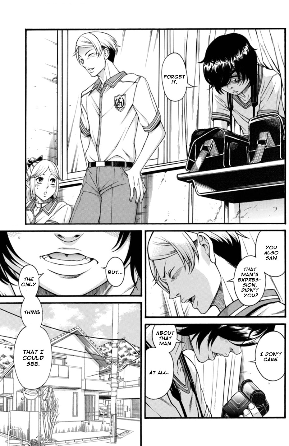 Boku Dake Shitteru Ichinomiya-san Chapter 13 page 26 - Chapter 13: Ichinomiya-san and the Older Brother