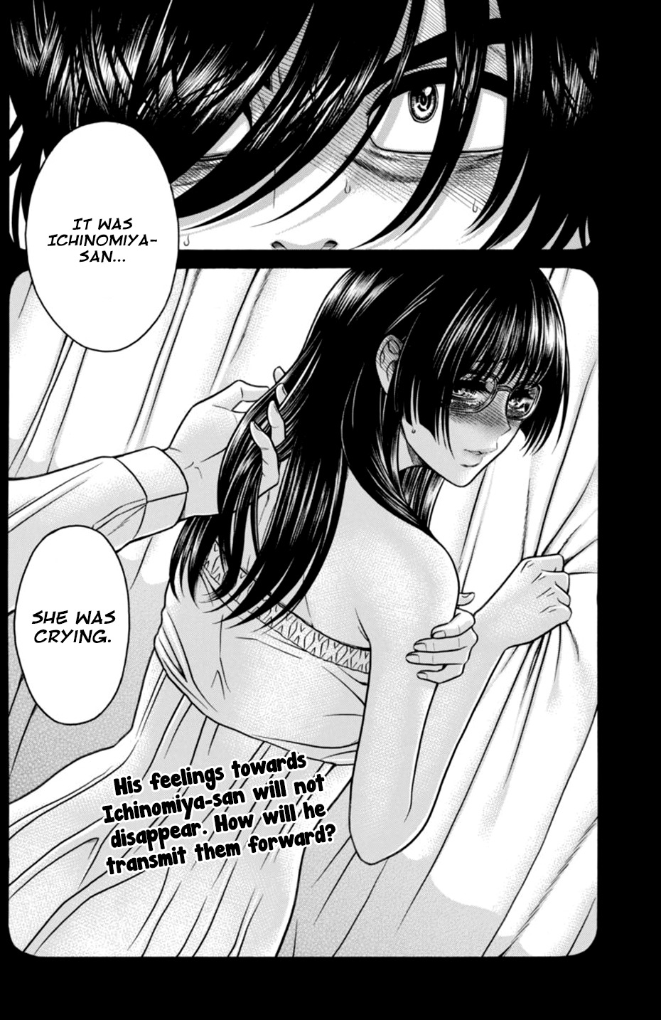 Boku Dake Shitteru Ichinomiya-san Chapter 13 page 27 - Chapter 13: Ichinomiya-san and the Older Brother