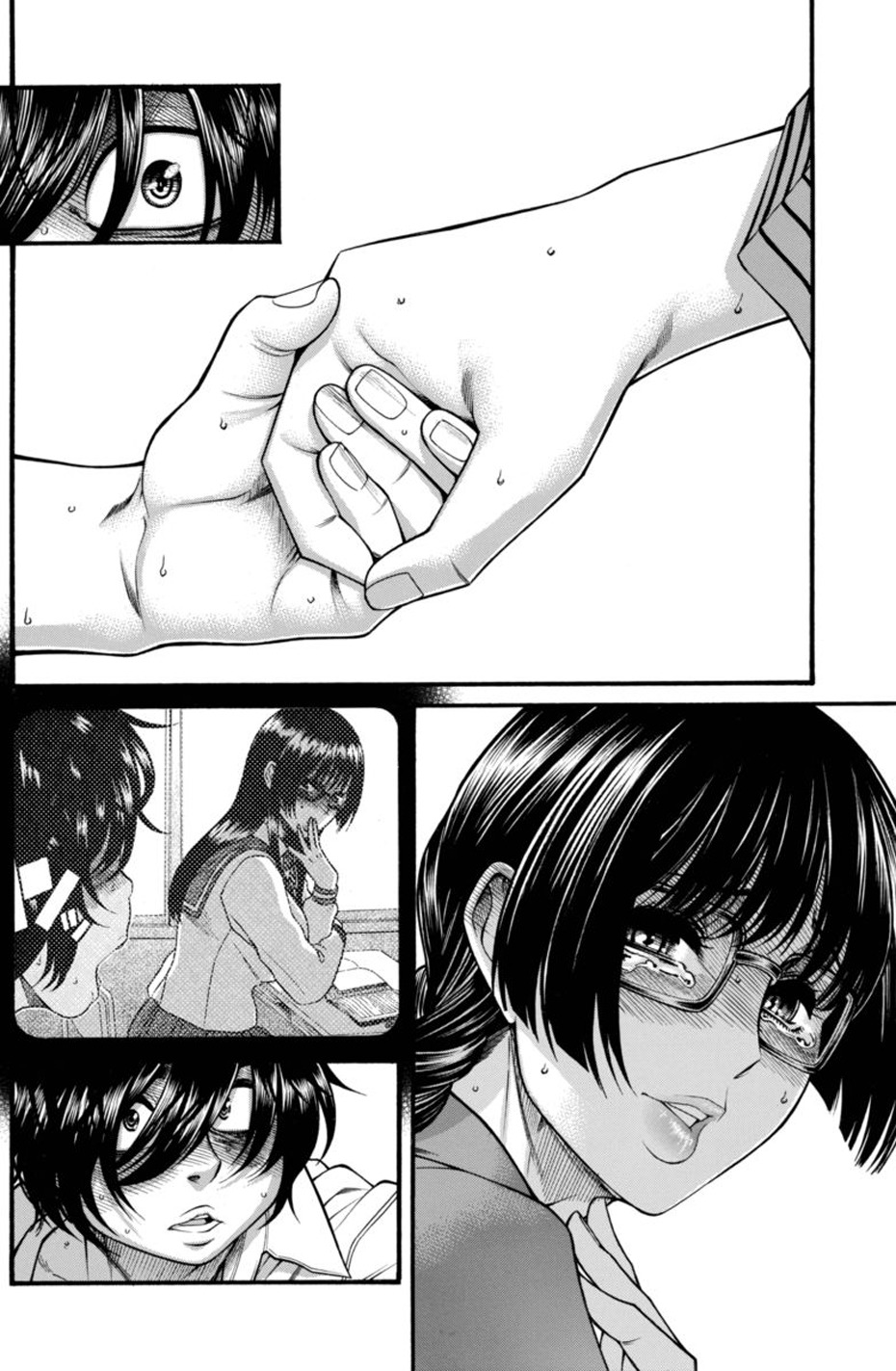 Boku Dake Shitteru Ichinomiya-san Chapter 13 page 4 - Chapter 13: Ichinomiya-san and the Older Brother