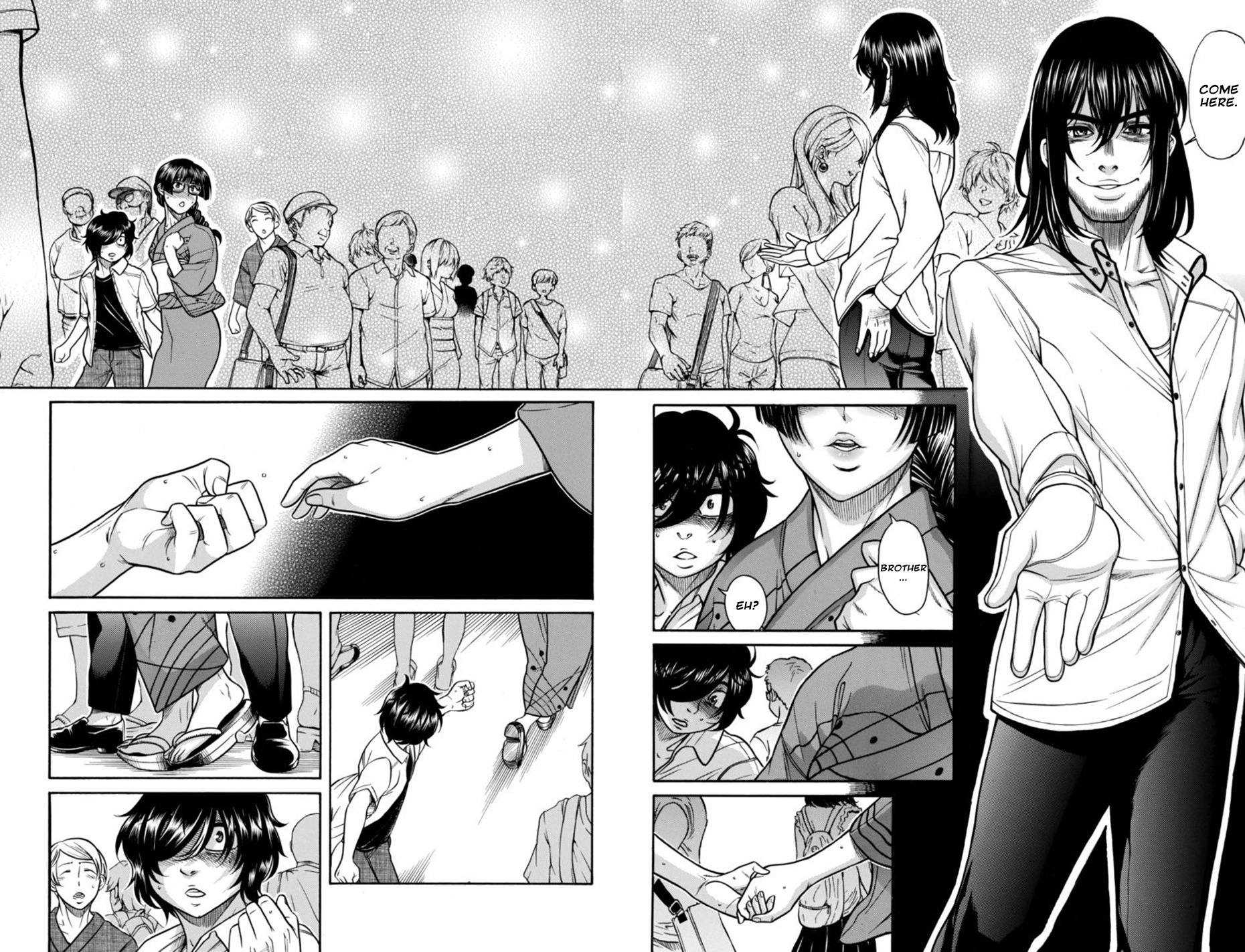 Boku Dake Shitteru Ichinomiya-san Chapter 13 page 6 - Chapter 13: Ichinomiya-san and the Older Brother