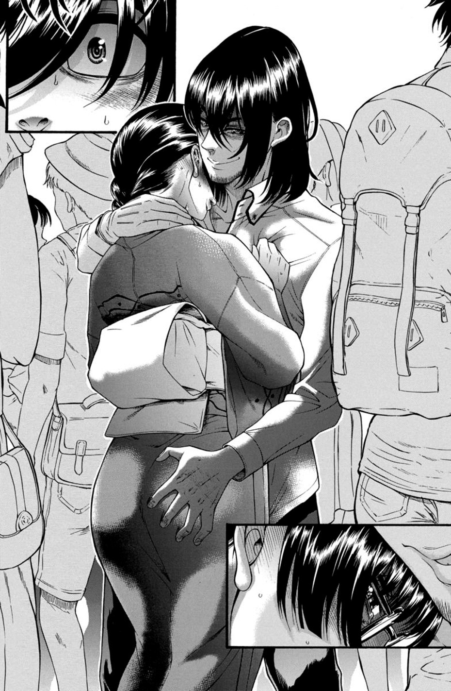 Boku Dake Shitteru Ichinomiya-san Chapter 13 page 7 - Chapter 13: Ichinomiya-san and the Older Brother