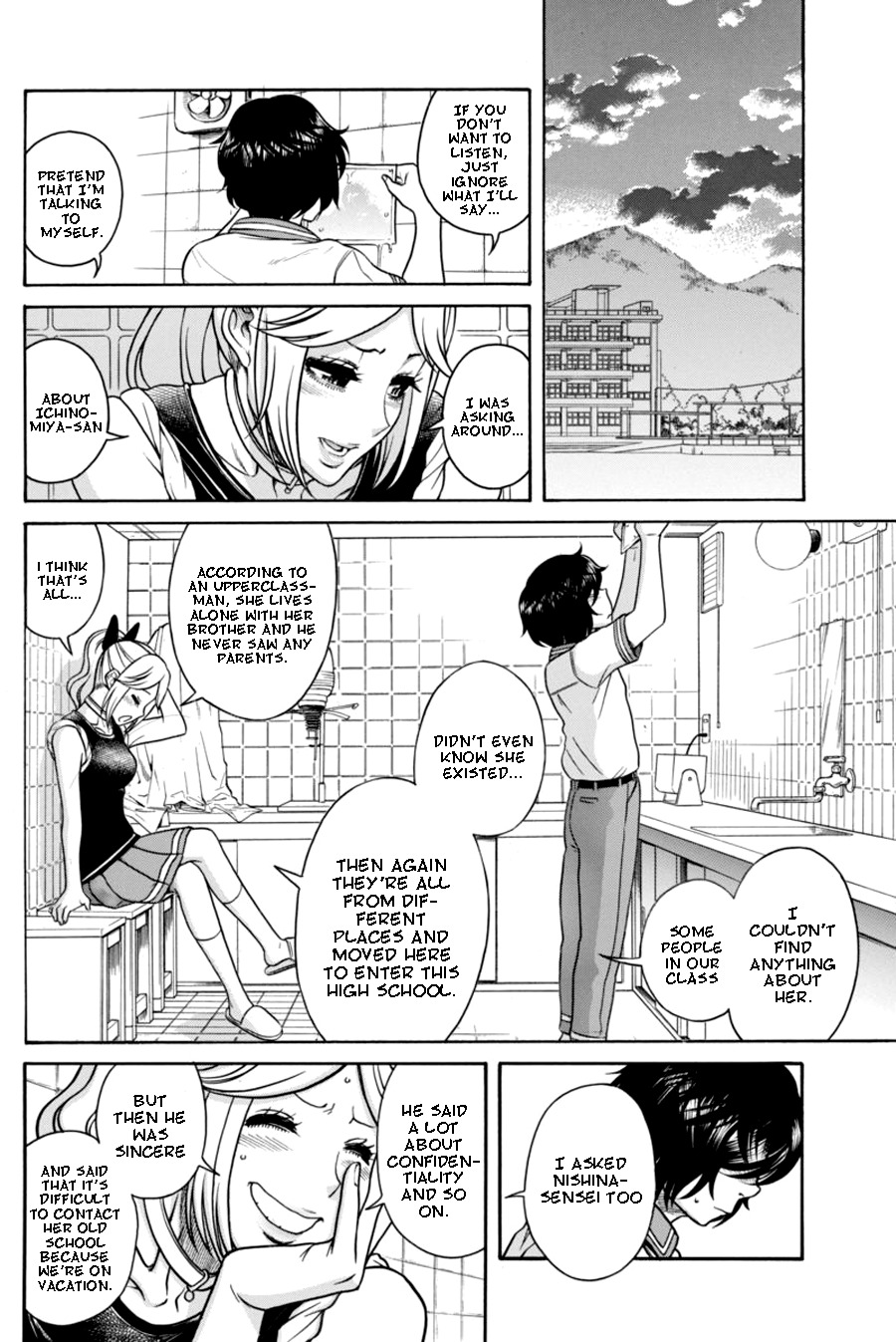 Boku Dake Shitteru Ichinomiya-san Chapter 14 page 11 - Chapter 14: Ichinomiya-san and Tora's Letters
