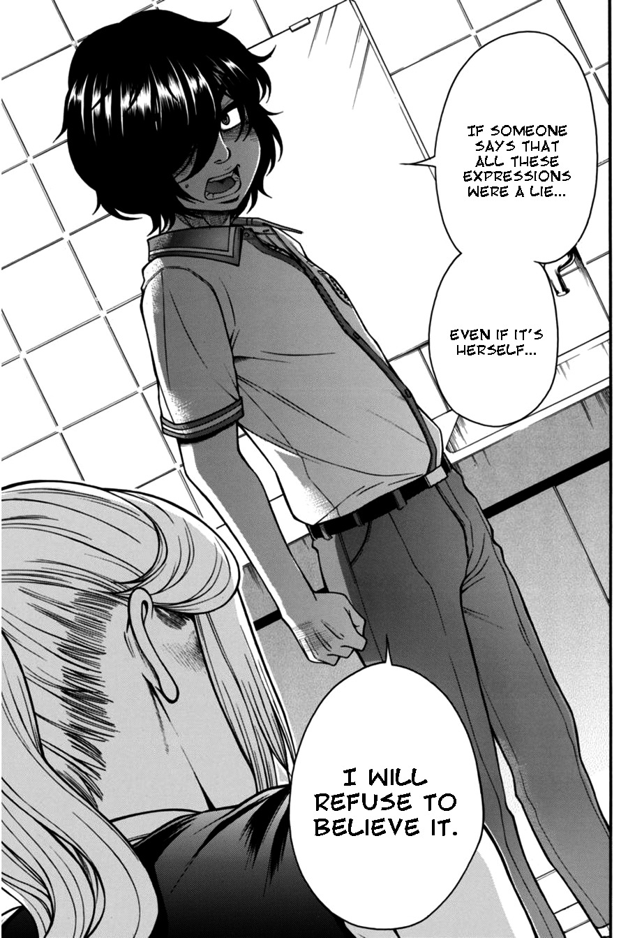 Boku Dake Shitteru Ichinomiya-san Chapter 14 page 16 - Chapter 14: Ichinomiya-san and Tora's Letters
