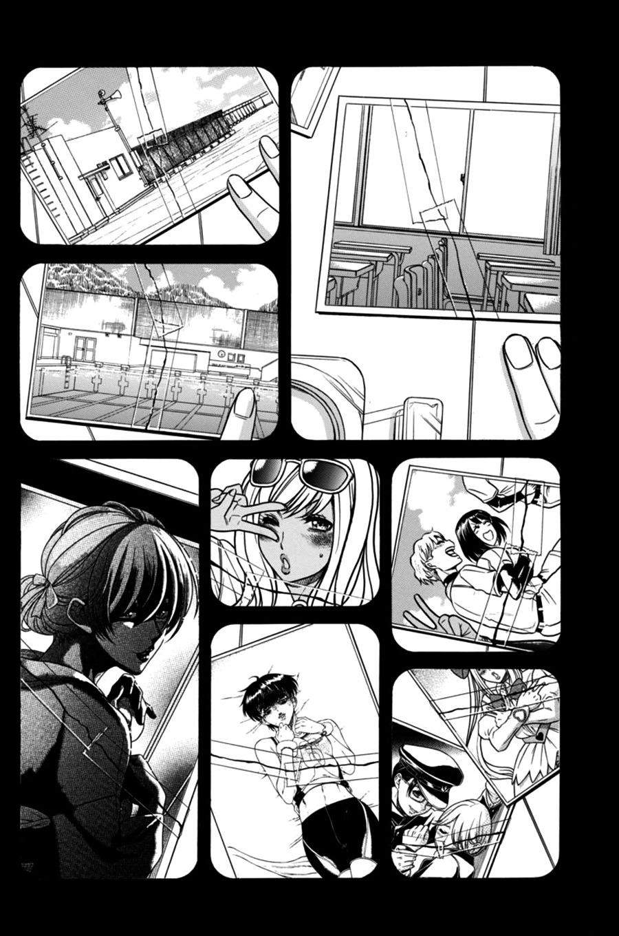 Boku Dake Shitteru Ichinomiya-san Chapter 14 page 21 - Chapter 14: Ichinomiya-san and Tora's Letters