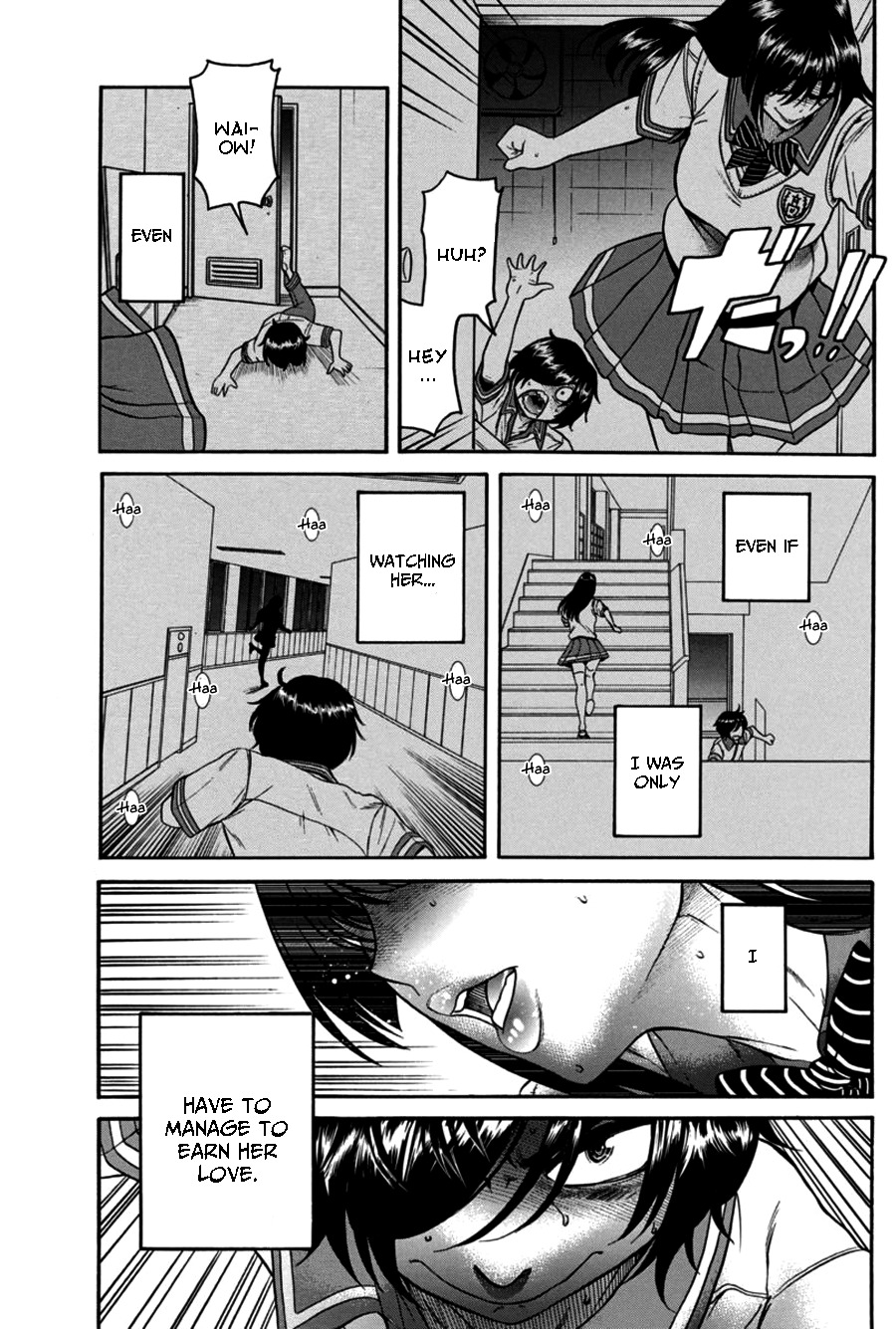 Boku Dake Shitteru Ichinomiya-san Chapter 14 page 25 - Chapter 14: Ichinomiya-san and Tora's Letters