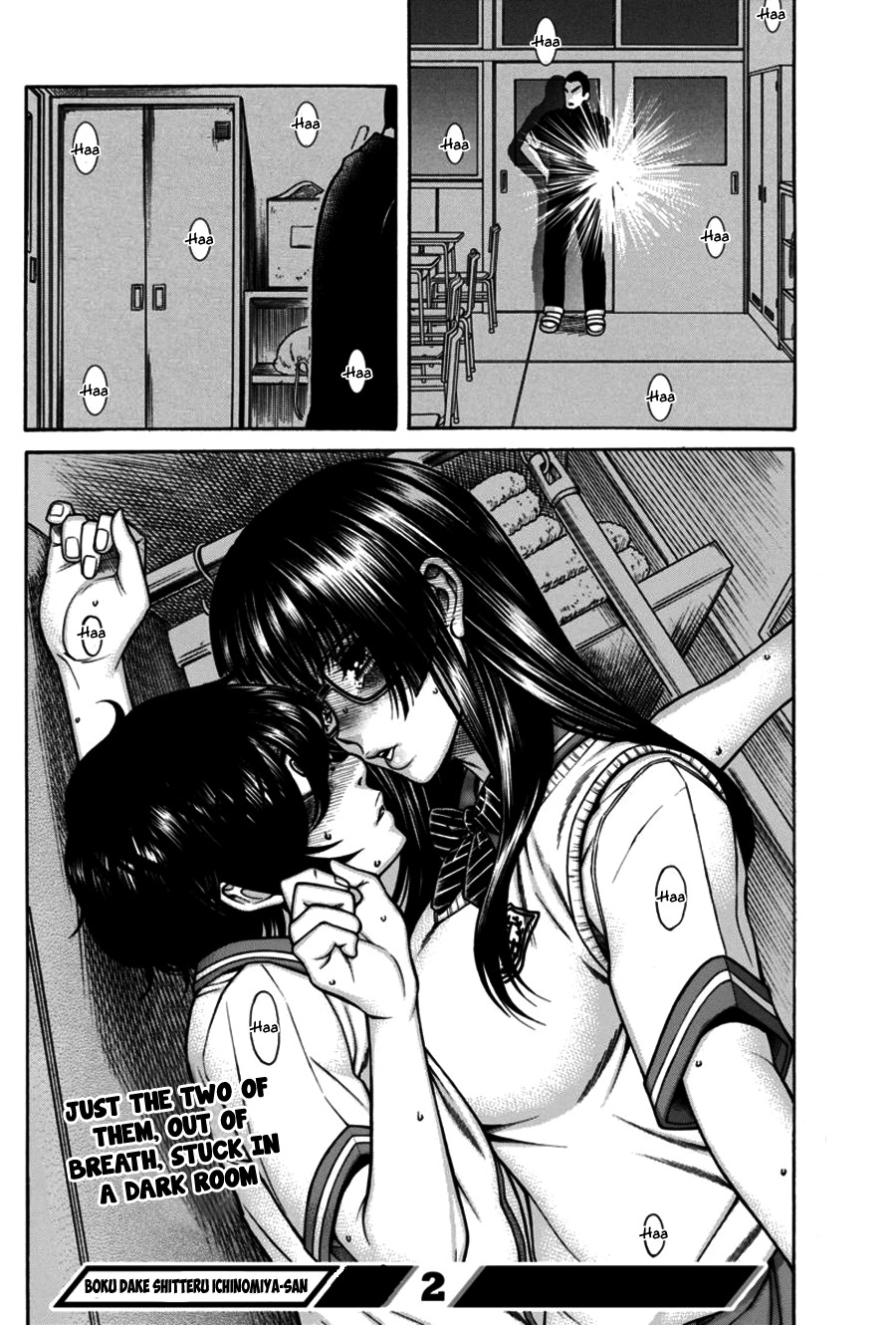 Boku Dake Shitteru Ichinomiya-san Chapter 14 page 28 - Chapter 14: Ichinomiya-san and Tora's Letters