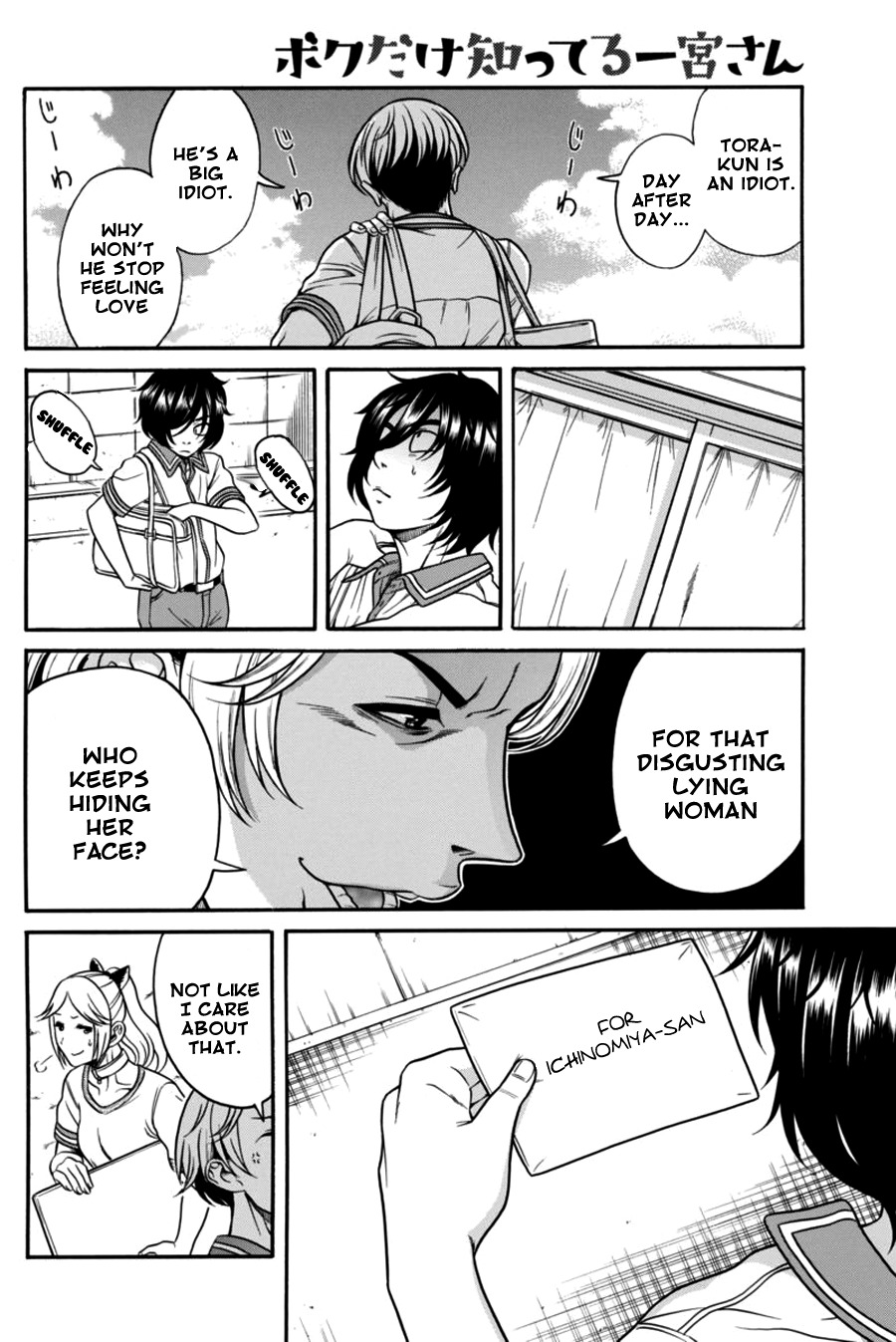 Boku Dake Shitteru Ichinomiya-san Chapter 14 page 3 - Chapter 14: Ichinomiya-san and Tora's Letters