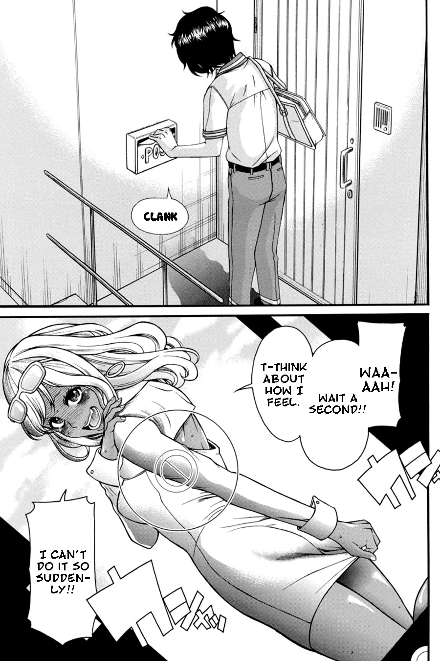 Boku Dake Shitteru Ichinomiya-san Chapter 14 page 4 - Chapter 14: Ichinomiya-san and Tora's Letters