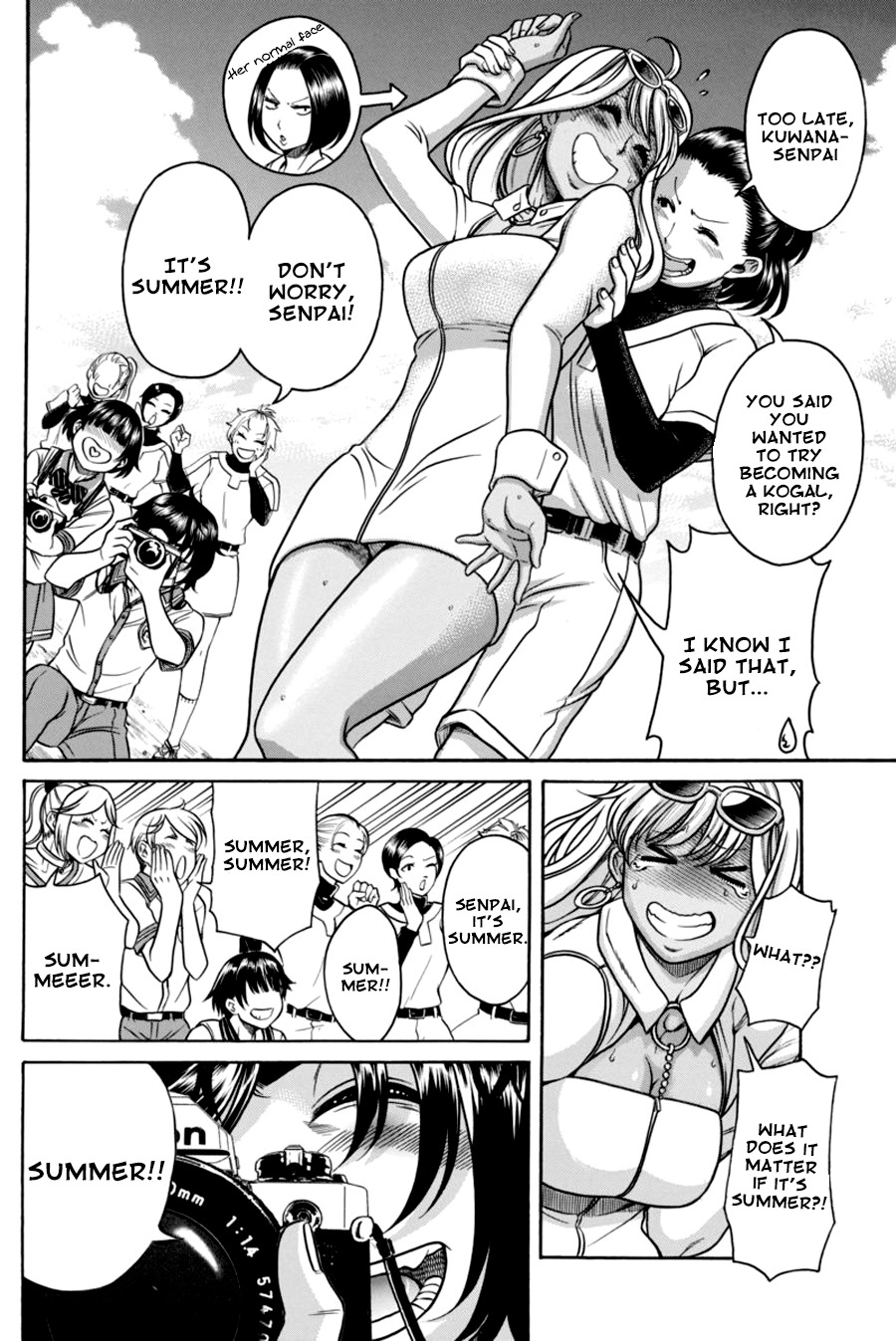 Boku Dake Shitteru Ichinomiya-san Chapter 14 page 5 - Chapter 14: Ichinomiya-san and Tora's Letters