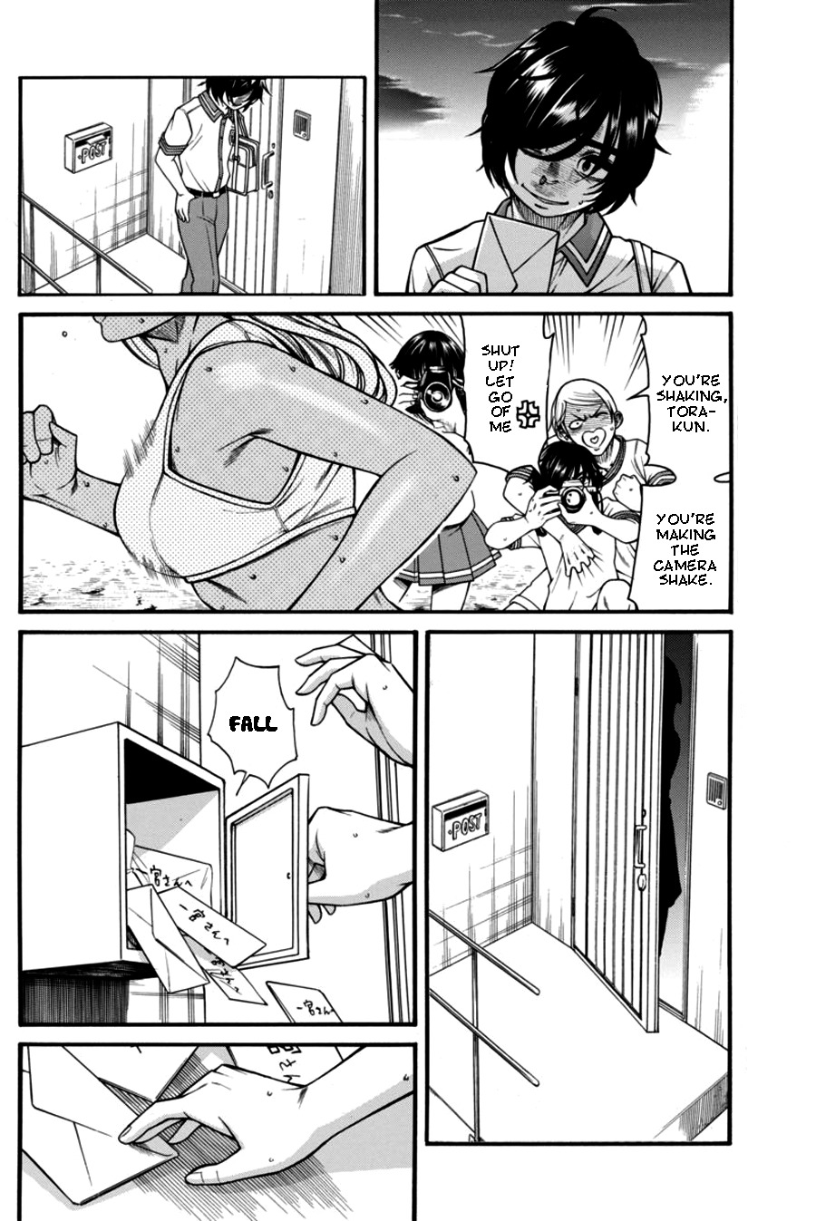 Boku Dake Shitteru Ichinomiya-san Chapter 14 page 7 - Chapter 14: Ichinomiya-san and Tora's Letters