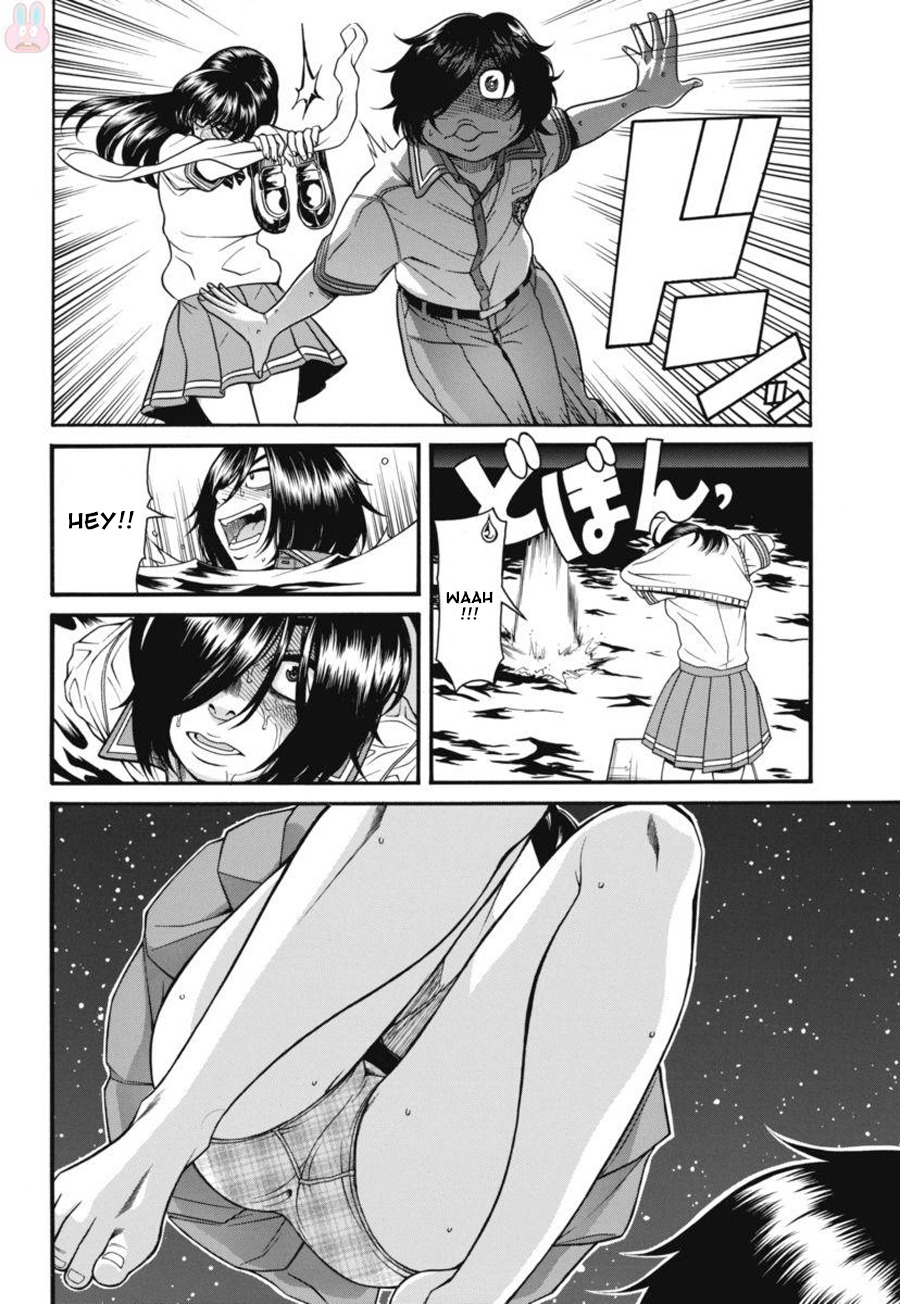 Boku Dake Shitteru Ichinomiya-san Chapter 15 page 10 - Chapter 15: Ichinomiya-san and Fveryone's Feelings