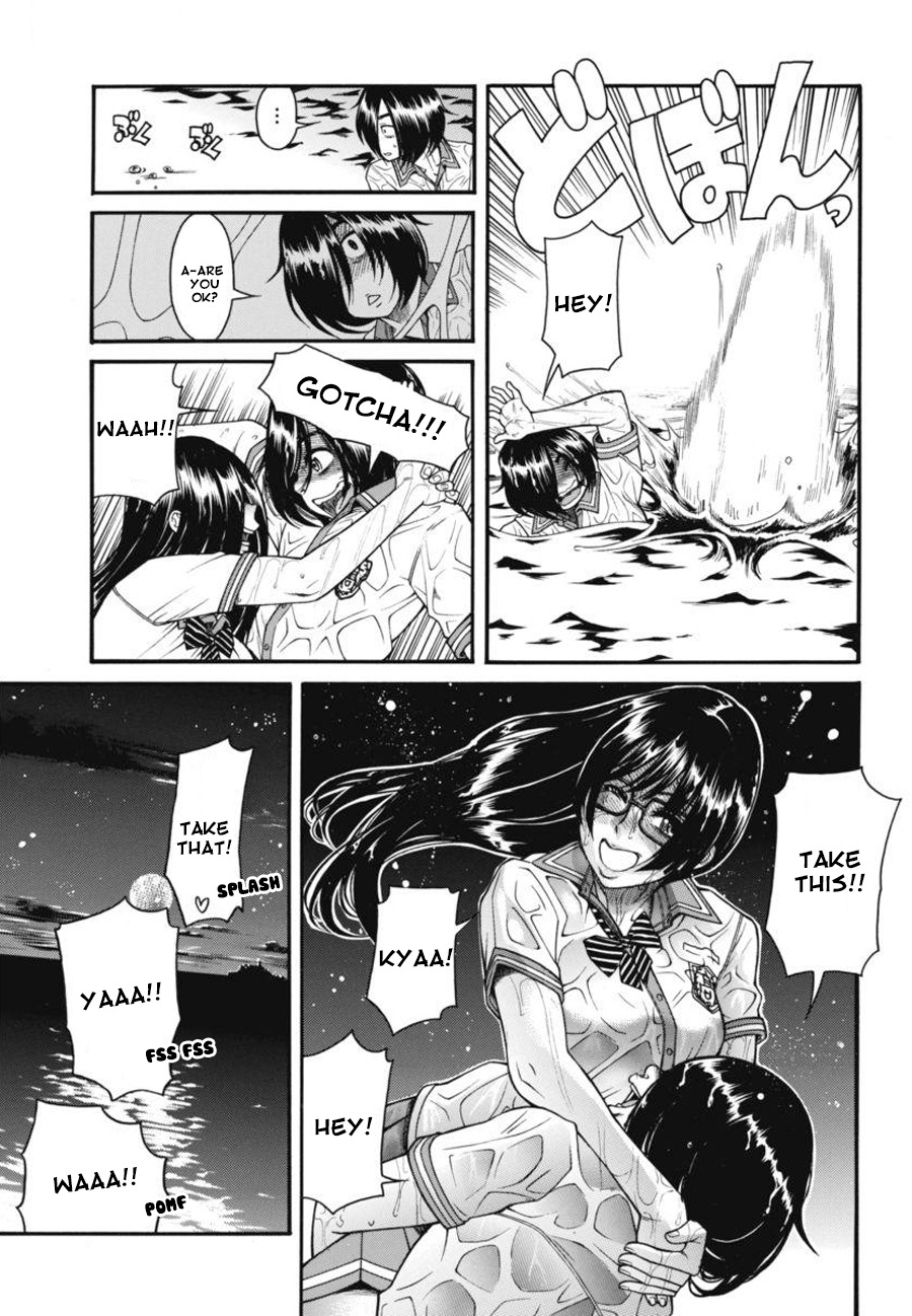 Boku Dake Shitteru Ichinomiya-san Chapter 15 page 11 - Chapter 15: Ichinomiya-san and Fveryone's Feelings