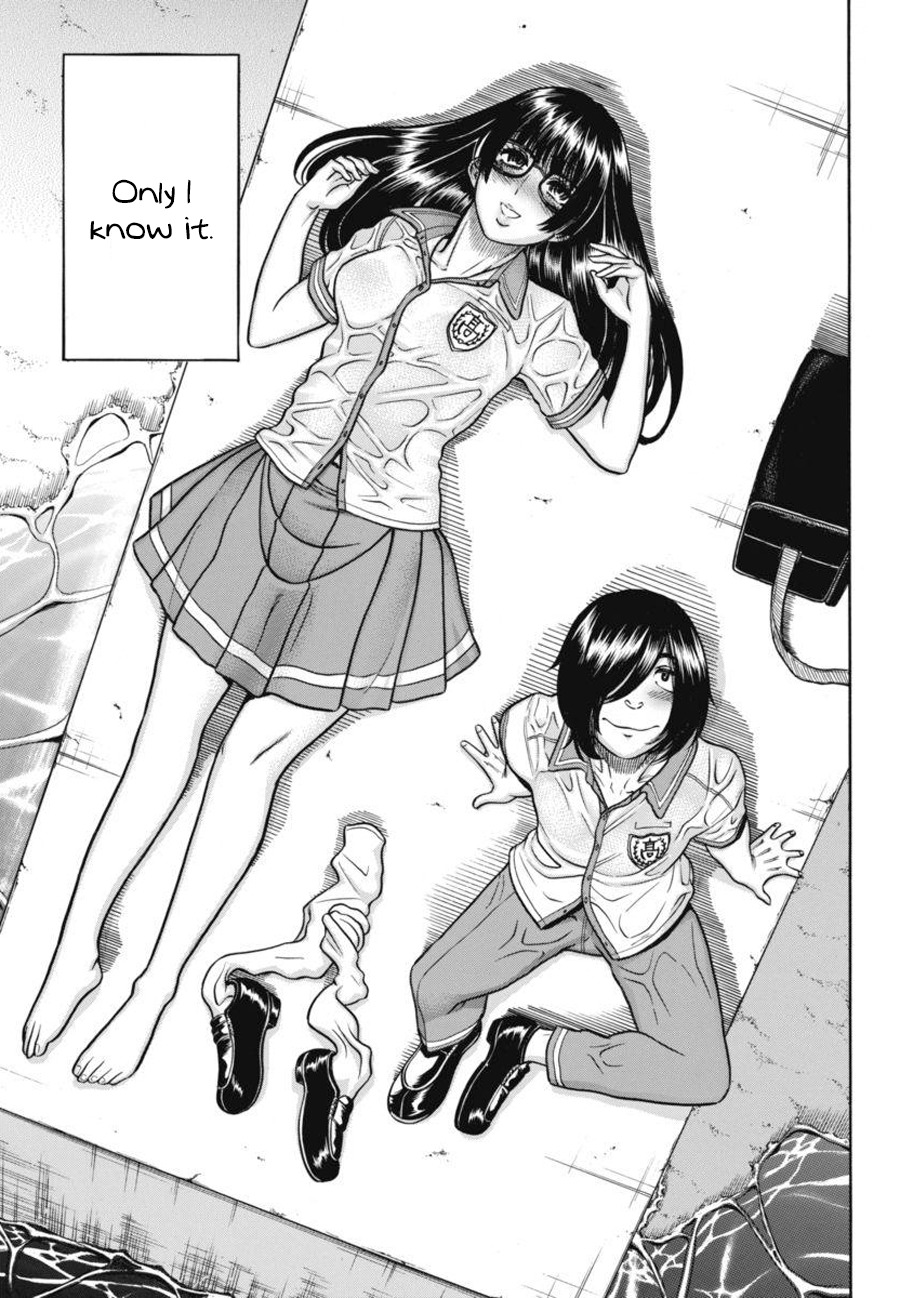 Boku Dake Shitteru Ichinomiya-san Chapter 15 page 13 - Chapter 15: Ichinomiya-san and Fveryone's Feelings
