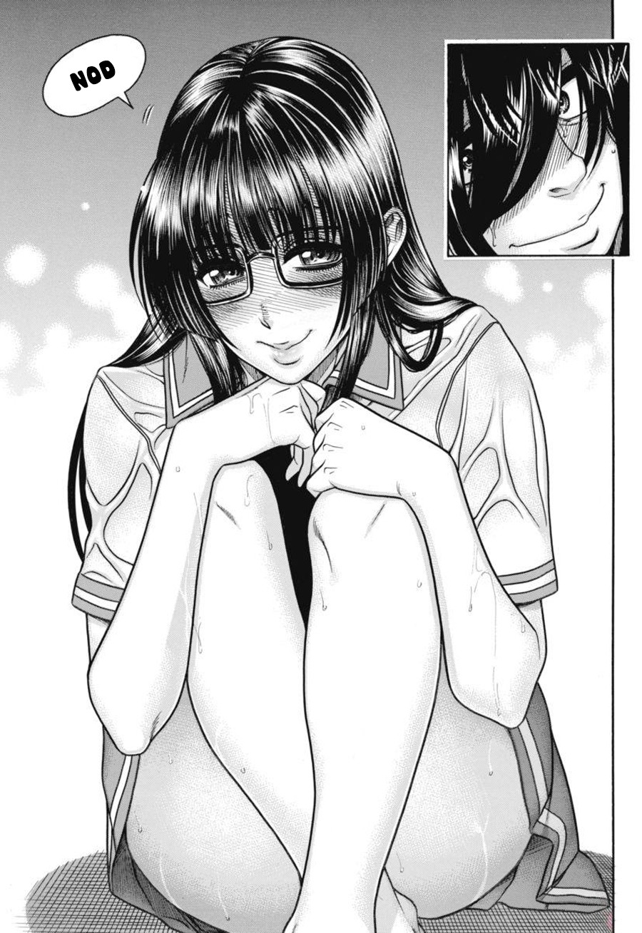 Boku Dake Shitteru Ichinomiya-san Chapter 15 page 15 - Chapter 15: Ichinomiya-san and Fveryone's Feelings