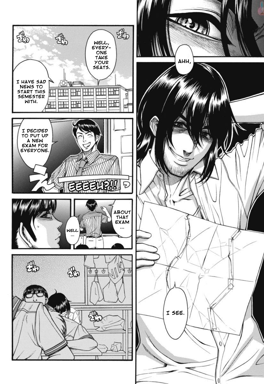 Boku Dake Shitteru Ichinomiya-san Chapter 15 page 16 - Chapter 15: Ichinomiya-san and Fveryone's Feelings