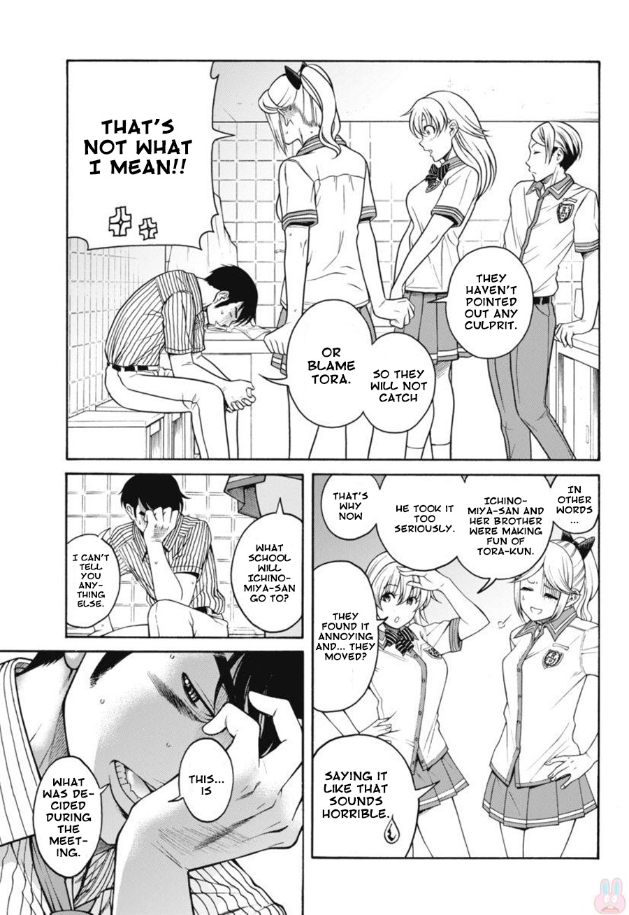 Boku Dake Shitteru Ichinomiya-san Chapter 15 page 19 - Chapter 15: Ichinomiya-san and Fveryone's Feelings