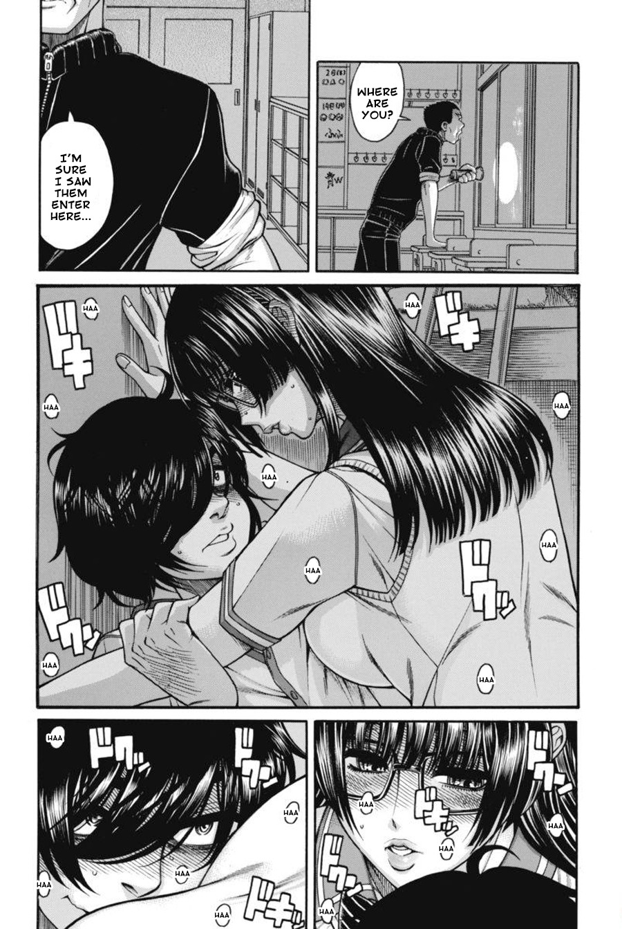 Boku Dake Shitteru Ichinomiya-san Chapter 15 page 2 - Chapter 15: Ichinomiya-san and Fveryone's Feelings