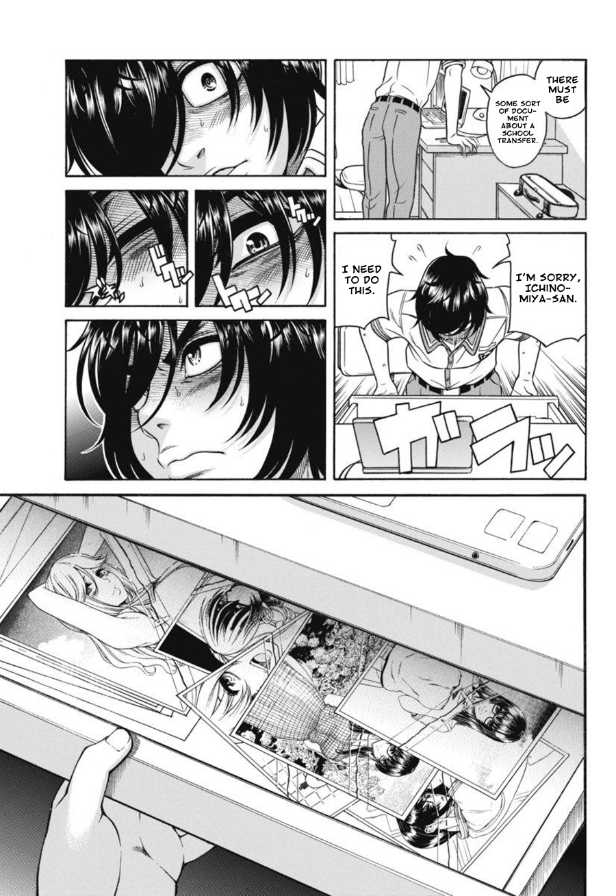 Boku Dake Shitteru Ichinomiya-san Chapter 15 page 25 - Chapter 15: Ichinomiya-san and Fveryone's Feelings