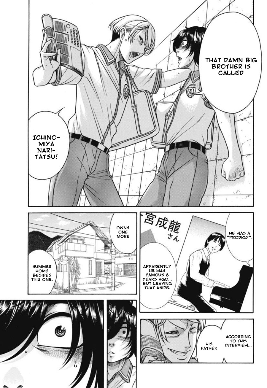 Boku Dake Shitteru Ichinomiya-san Chapter 15 page 27 - Chapter 15: Ichinomiya-san and Fveryone's Feelings