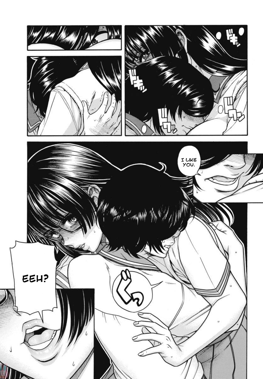 Boku Dake Shitteru Ichinomiya-san Chapter 15 page 3 - Chapter 15: Ichinomiya-san and Fveryone's Feelings