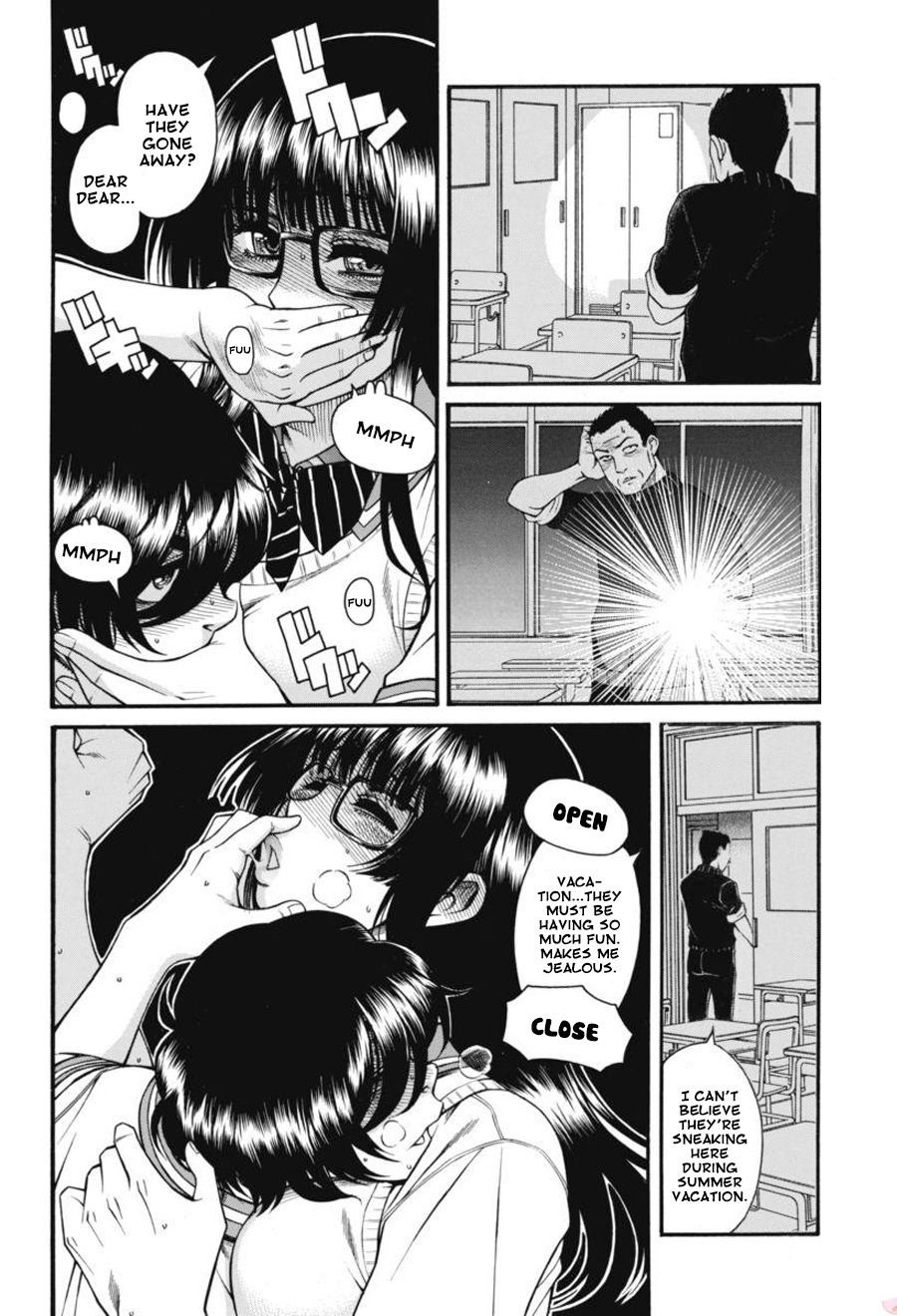 Boku Dake Shitteru Ichinomiya-san Chapter 15 page 4 - Chapter 15: Ichinomiya-san and Fveryone's Feelings