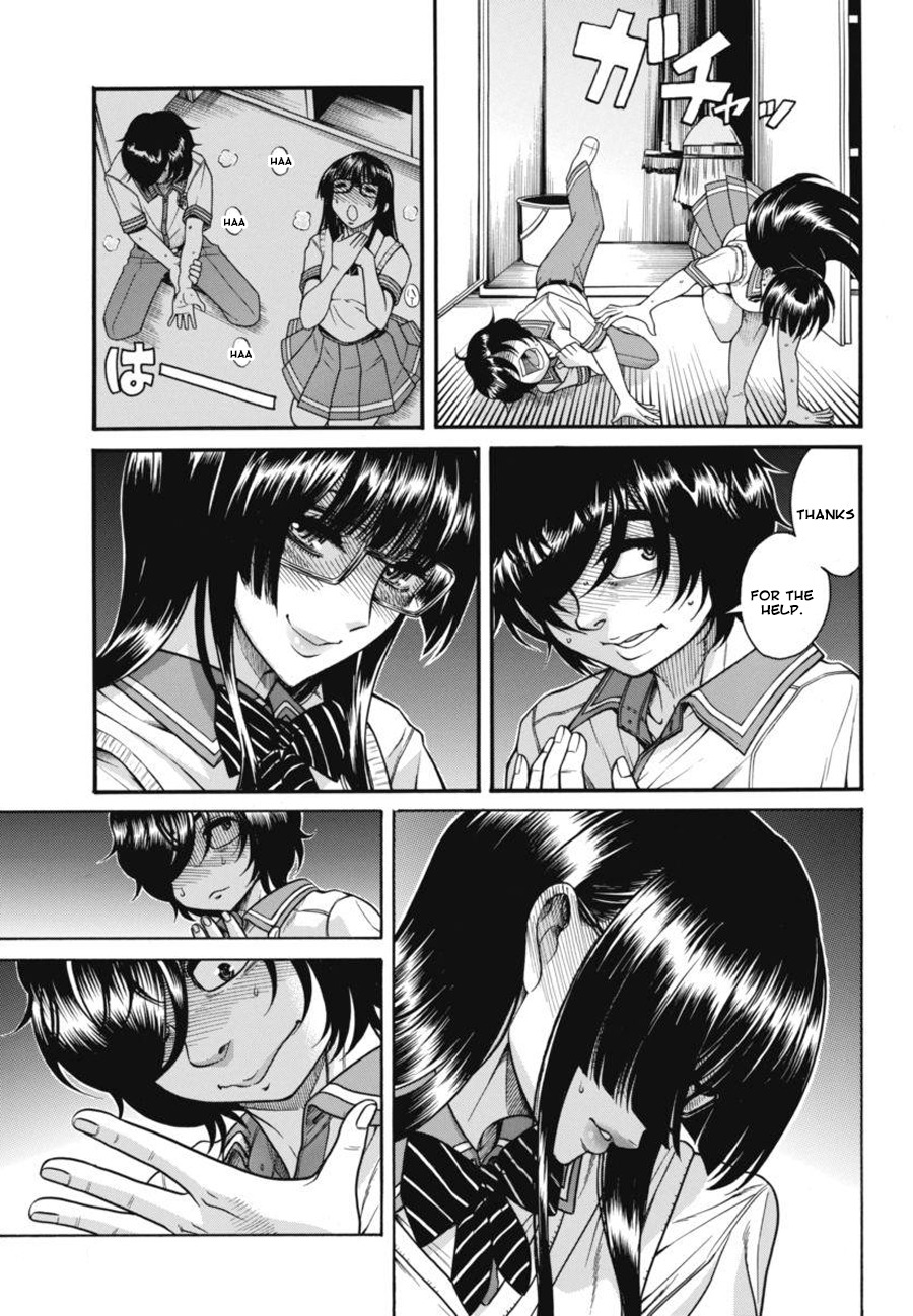 Boku Dake Shitteru Ichinomiya-san Chapter 15 page 5 - Chapter 15: Ichinomiya-san and Fveryone's Feelings