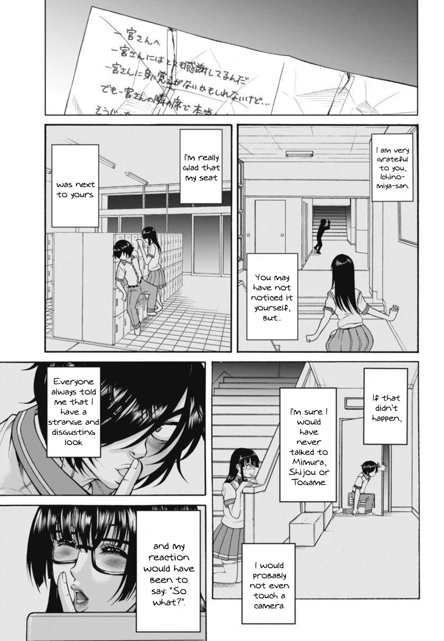 Boku Dake Shitteru Ichinomiya-san Chapter 15 page 7 - Chapter 15: Ichinomiya-san and Fveryone's Feelings