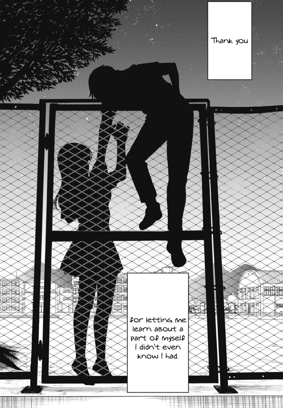 Boku Dake Shitteru Ichinomiya-san Chapter 15 page 8 - Chapter 15: Ichinomiya-san and Fveryone's Feelings