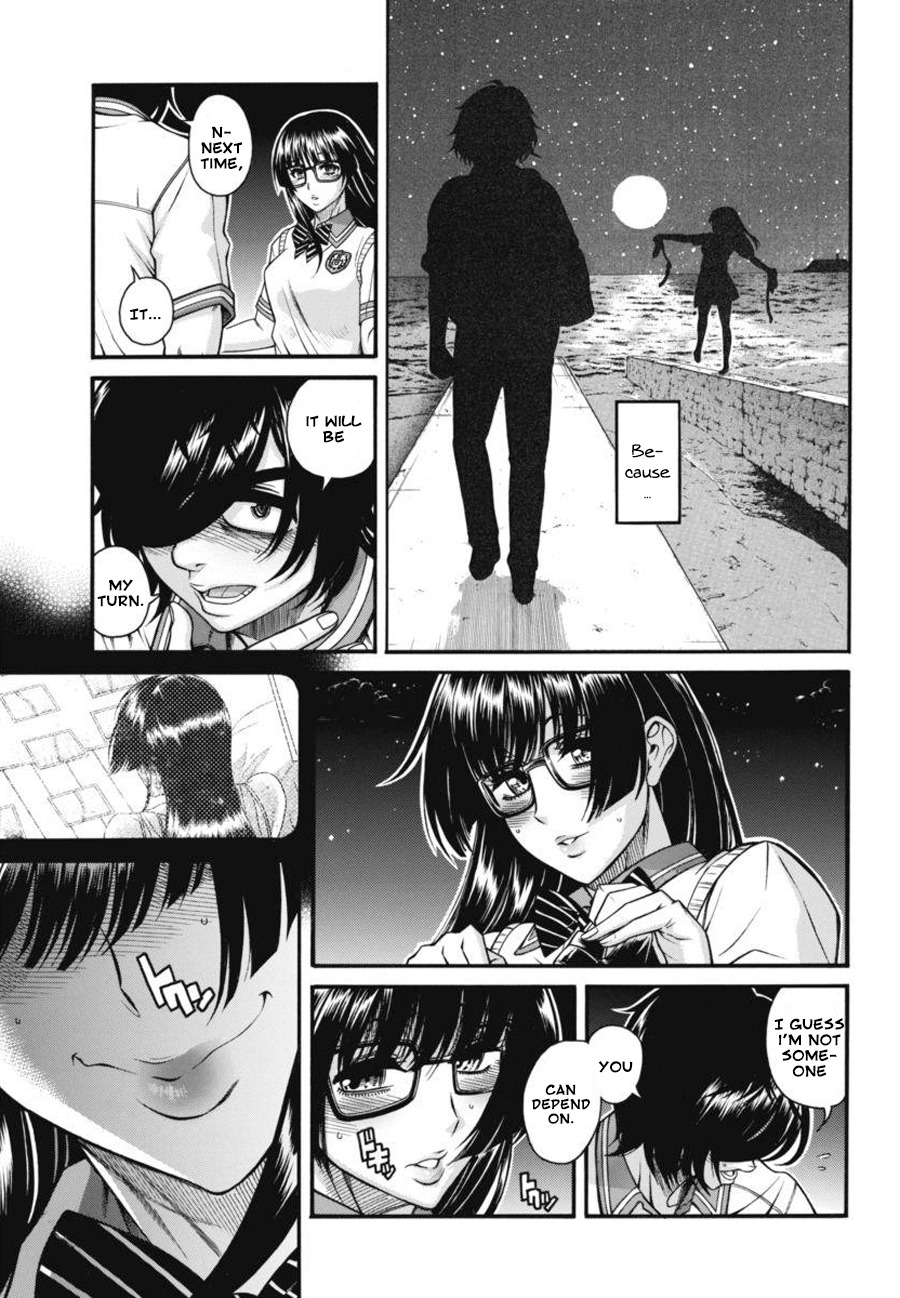 Boku Dake Shitteru Ichinomiya-san Chapter 15 page 9 - Chapter 15: Ichinomiya-san and Fveryone's Feelings