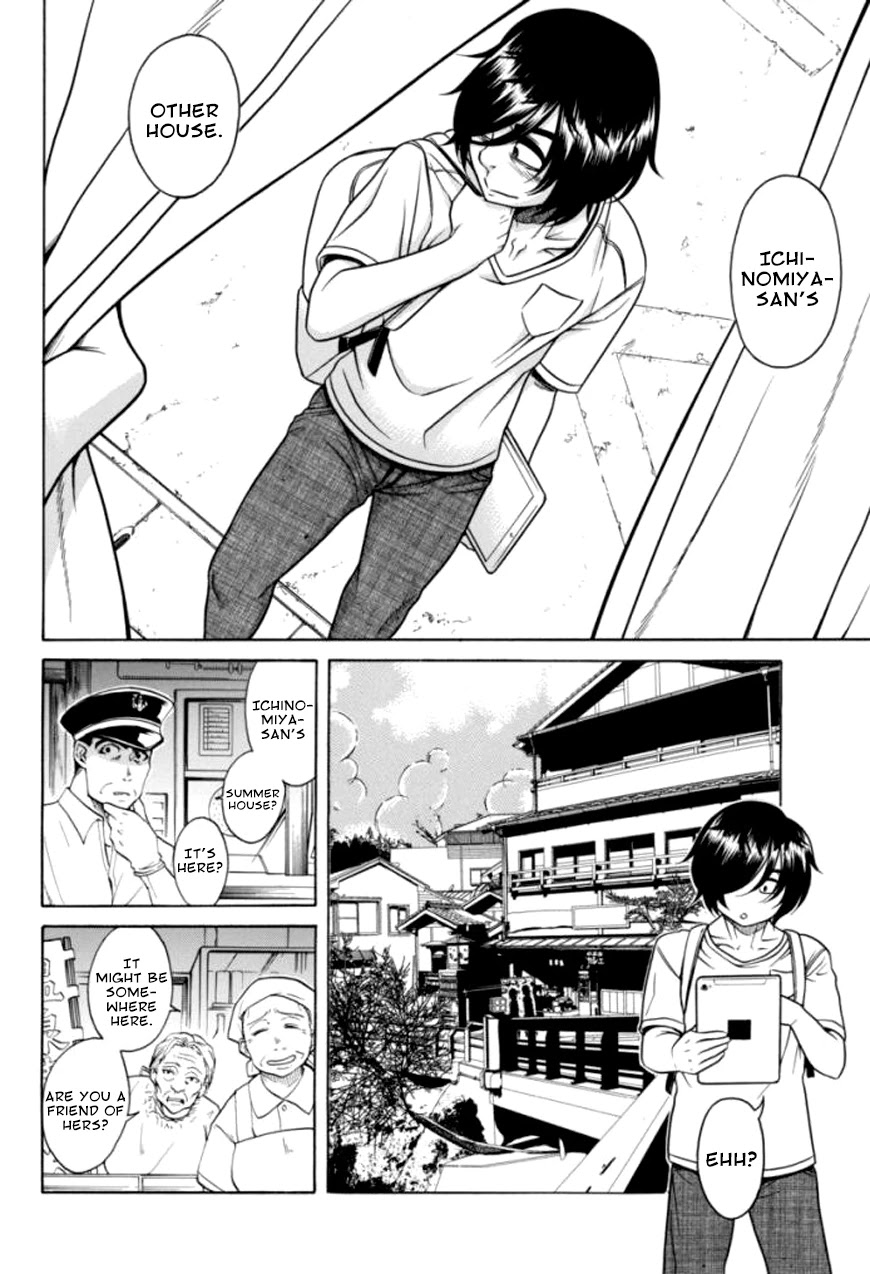 Boku Dake Shitteru Ichinomiya-san Chapter 16 page 10 - Chapter 16: Ichinomiya-san, the past and the present