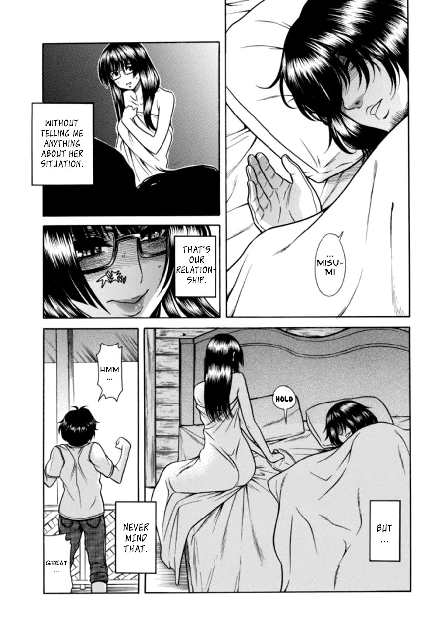 Boku Dake Shitteru Ichinomiya-san Chapter 16 page 13 - Chapter 16: Ichinomiya-san, the past and the present
