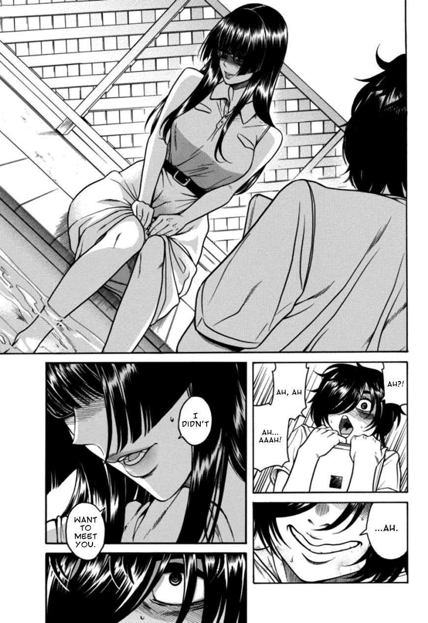 Boku Dake Shitteru Ichinomiya-san Chapter 16 page 15 - Chapter 16: Ichinomiya-san, the past and the present