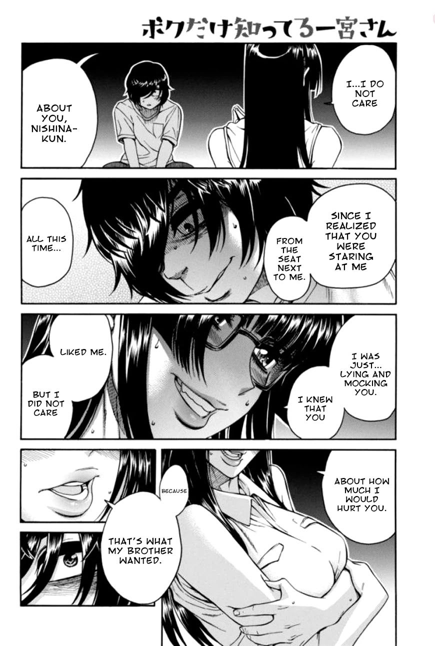 Boku Dake Shitteru Ichinomiya-san Chapter 16 page 16 - Chapter 16: Ichinomiya-san, the past and the present