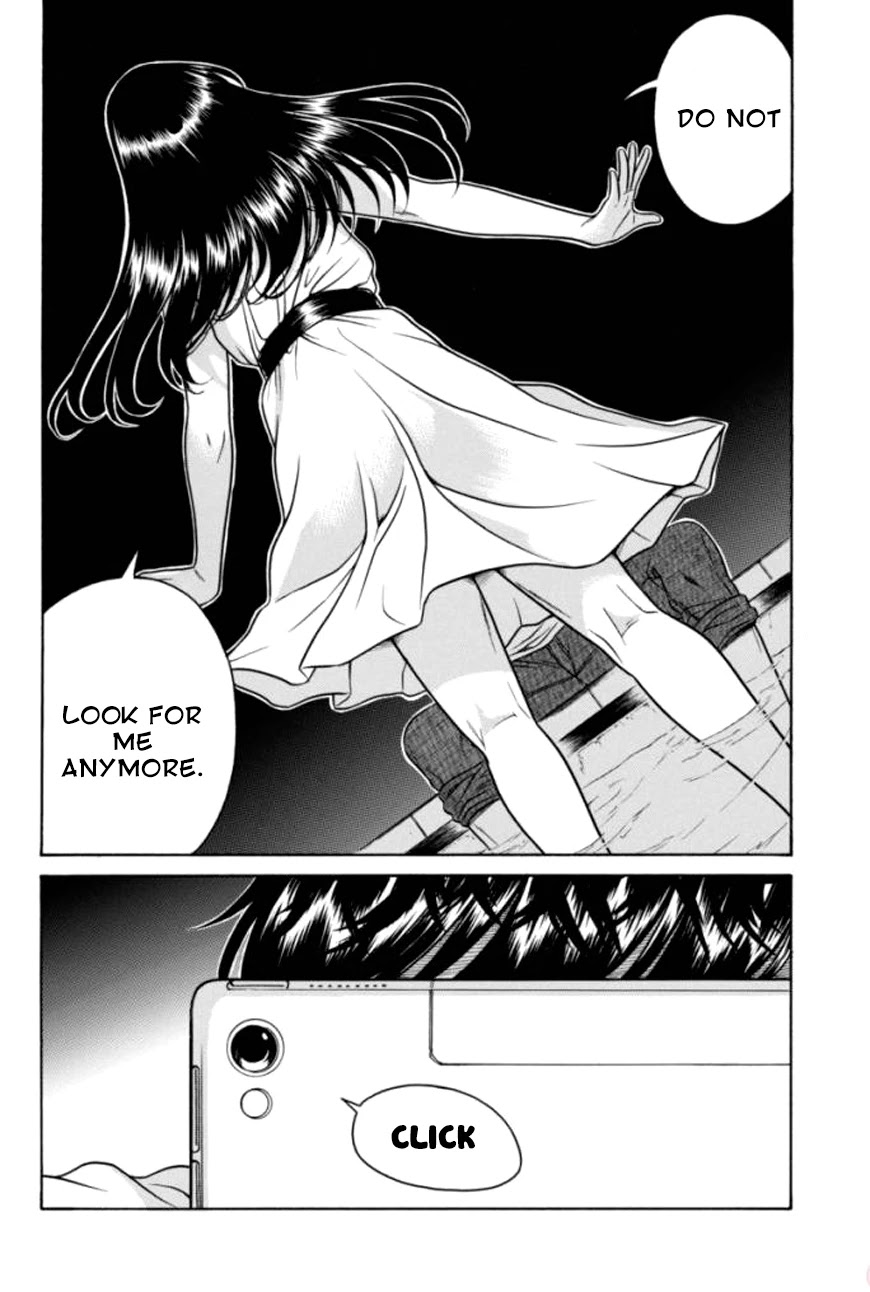 Boku Dake Shitteru Ichinomiya-san Chapter 16 page 18 - Chapter 16: Ichinomiya-san, the past and the present