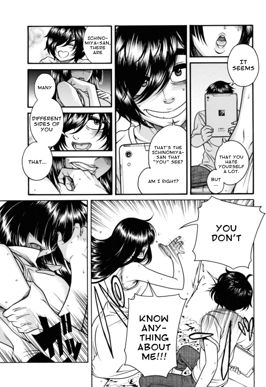 Boku Dake Shitteru Ichinomiya-san Chapter 16 page 19 - Chapter 16: Ichinomiya-san, the past and the present