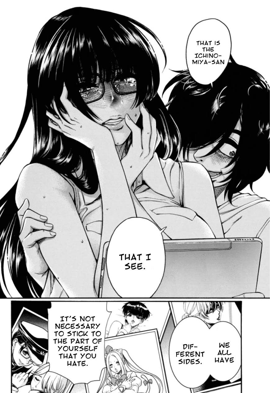 Boku Dake Shitteru Ichinomiya-san Chapter 16 page 22 - Chapter 16: Ichinomiya-san, the past and the present