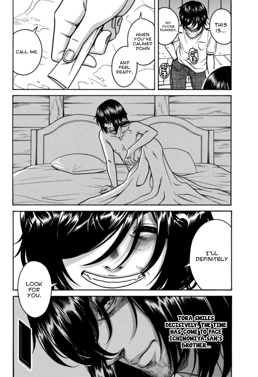 Boku Dake Shitteru Ichinomiya-san Chapter 16 page 26 - Chapter 16: Ichinomiya-san, the past and the present