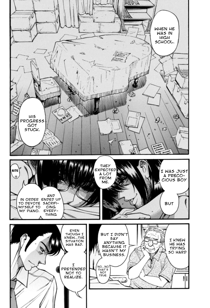 Boku Dake Shitteru Ichinomiya-san Chapter 16 page 4 - Chapter 16: Ichinomiya-san, the past and the present