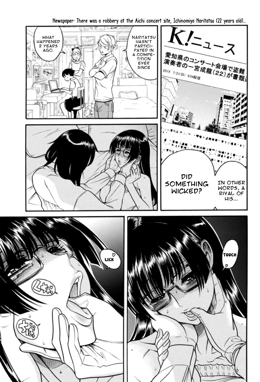 Boku Dake Shitteru Ichinomiya-san Chapter 16 page 5 - Chapter 16: Ichinomiya-san, the past and the present