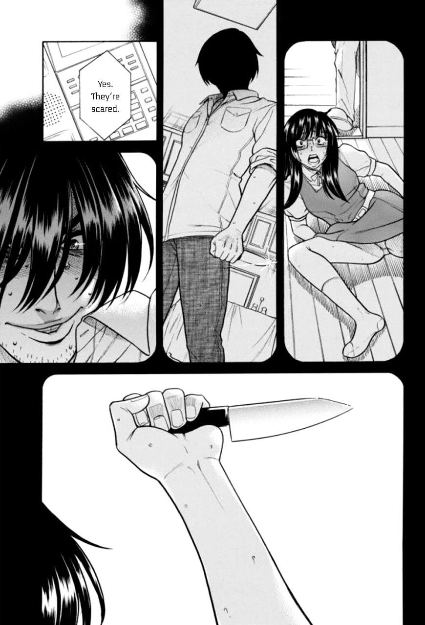 Boku Dake Shitteru Ichinomiya-san Chapter 16 page 7 - Chapter 16: Ichinomiya-san, the past and the present